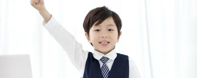 网络上的阔以是什么意思