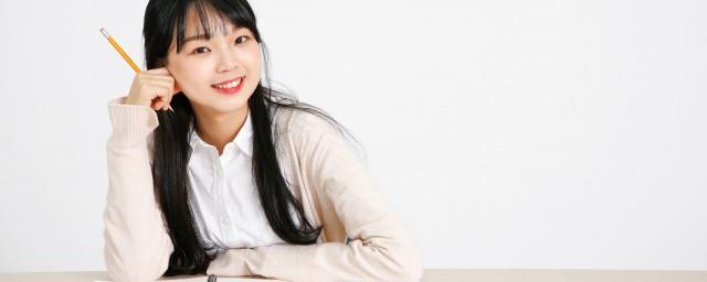 失足少女是什么意思