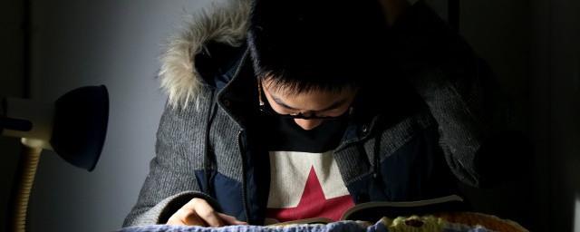 网络上的云备胎是什么意思