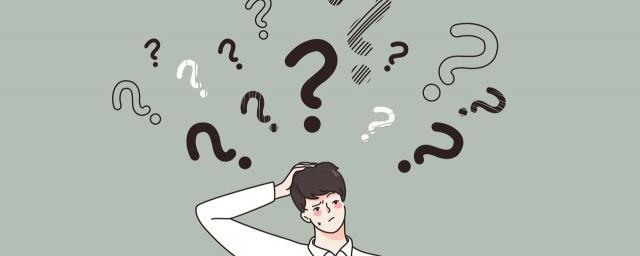 网络用语铁子是什么意思