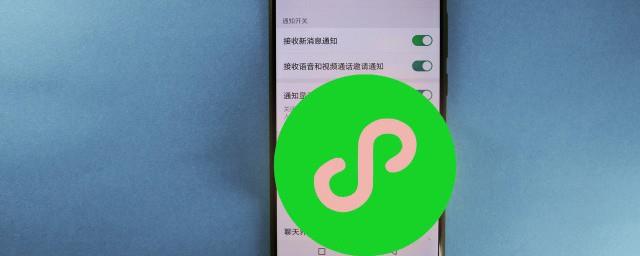 微信网名带涵字