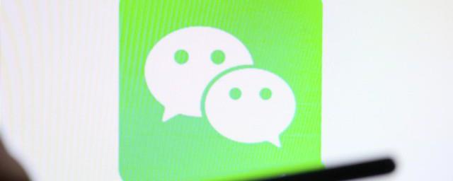 幸福微信网名