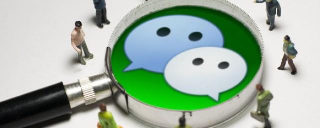 可爱的微信网名