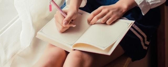 昵称情侣简短好听男女一左一右