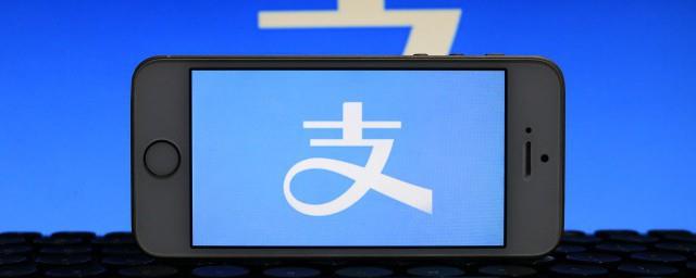 支付宝余额宝收益怎么算