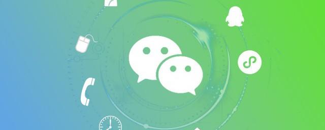 好看带符号的微信网名大全