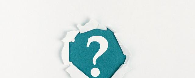 网络用语劳资是什么意思