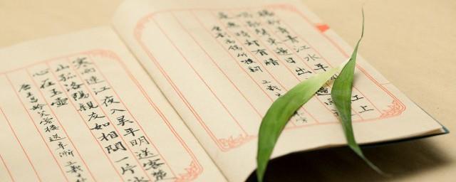 秦始皇兵马俑为何号称世界第八大奇迹