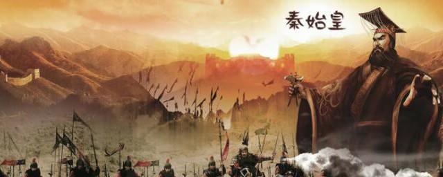 为什么秦始皇要焚书坑儒