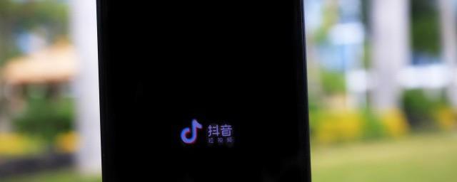 抖音最火非主流昵称