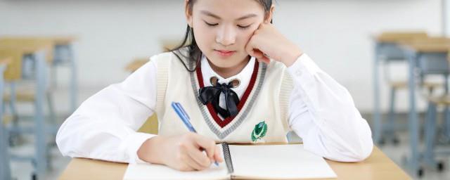 正能量与负能量的句子经典语录