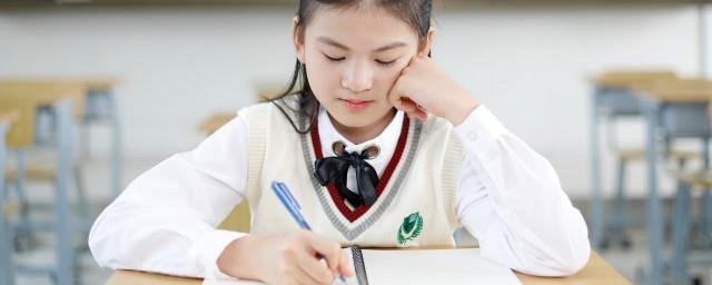 清明节心情不好的句子