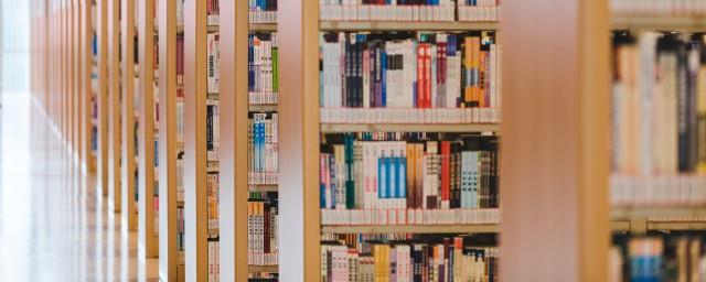 安全生产新年寄语大全