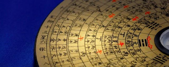 风水旺财运的不传秘法