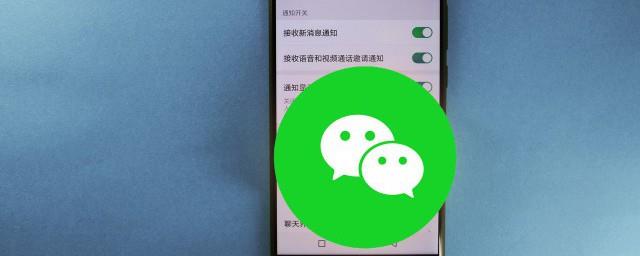 好听的微信群昵称
