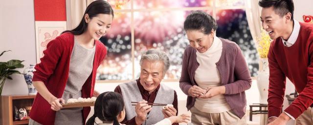 古代爷爷奶奶称呼有哪些