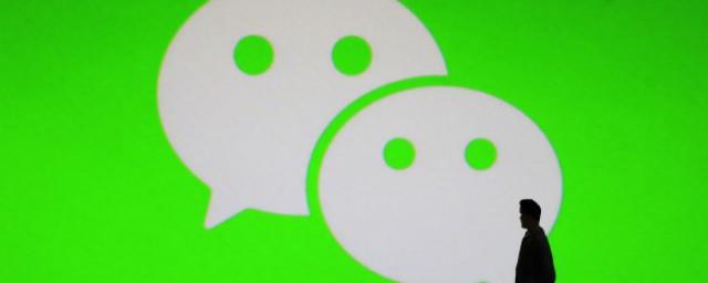 好听的微信昵称可爱仙气