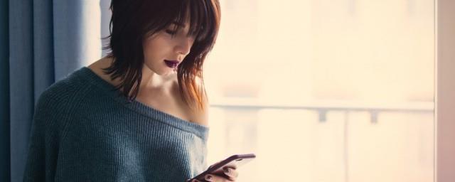 非常转运的网名二字