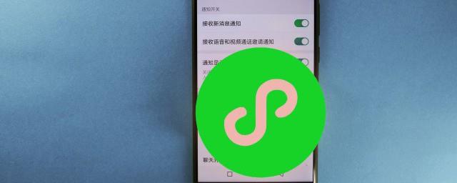 好听微信名字高端大气