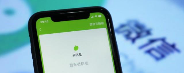 温柔甜美的微信昵称