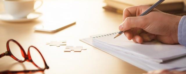 好听的温柔昵称