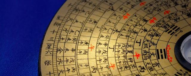 缺木名字女孩名字