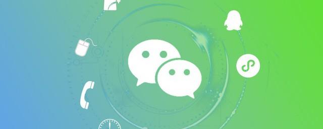 群名称比较有诗意