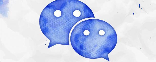 女生简单气质好听微信名