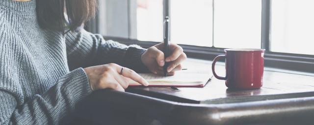 古风系男生带符号网名