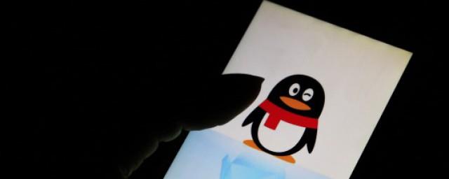 好听的网名四个字