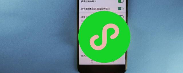 35岁女人好听的微信昵称