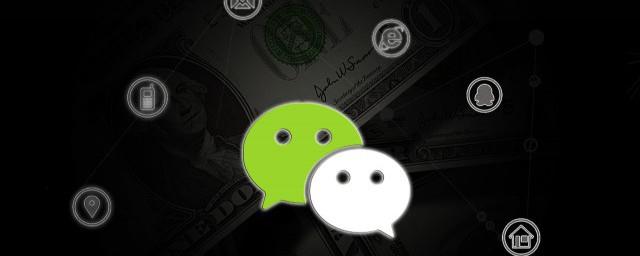 正直善良的微信昵称