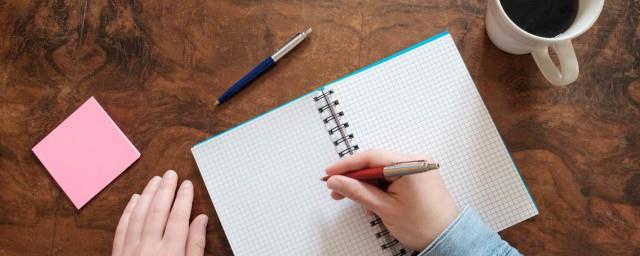 温柔到爆的神仙网名四个字