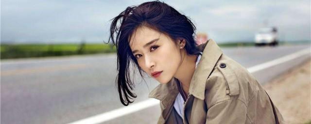 阙清子怎么读