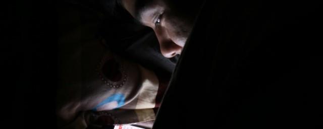 最潮好听的网名