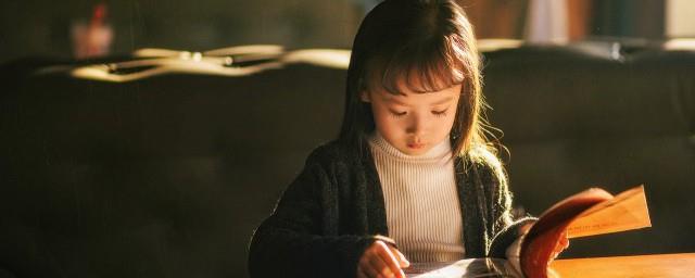 好听的女孩名字两个字