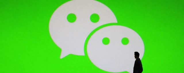 微信网名情侣