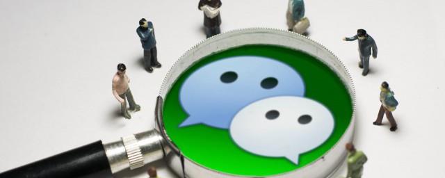 好听的群名字搞笑