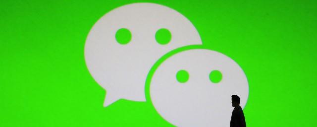 稳重微信名字微信昵称