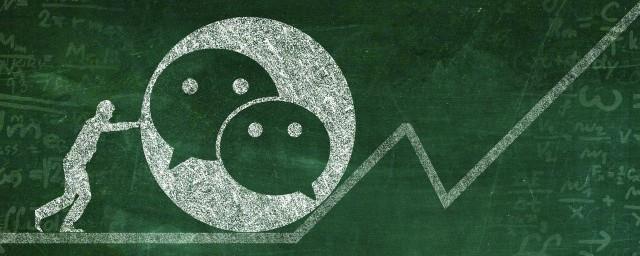 寓意琴的好听微信名字