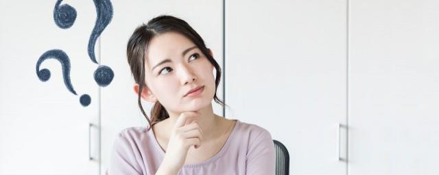 网络上的鸭梨山大是什么意思