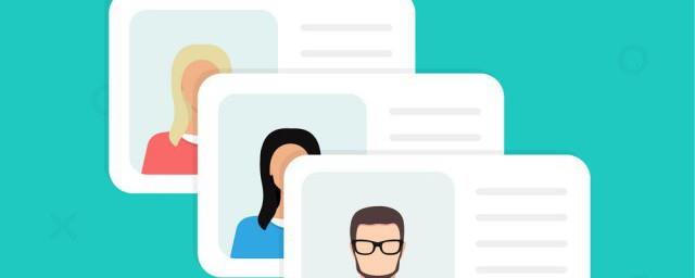 身份证过期了微信支付还能用不?