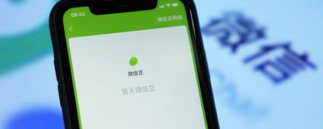 2022最火微信姓名女