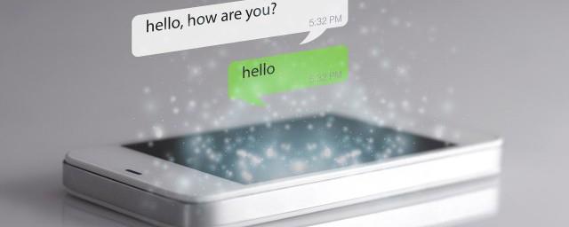 古风意境名字情侣两个字