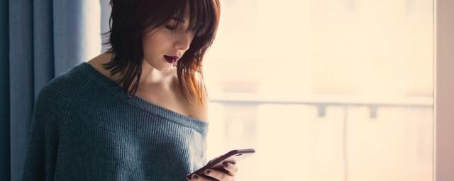 网名女生霸气冷酷好听繁体字符号