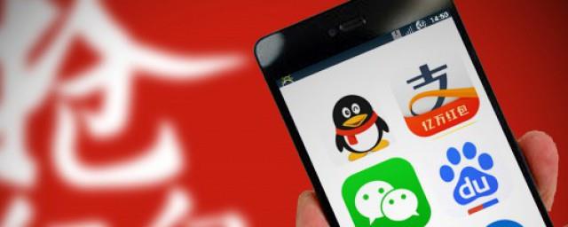 qq家族名字搞笑点的