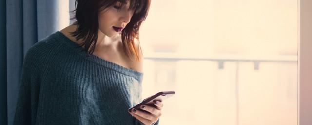 坠入星河的温柔网名女生