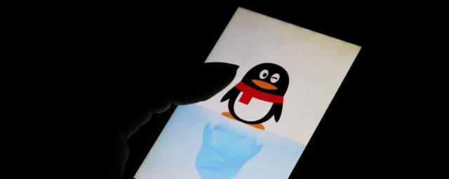 现在最火的QQ网名