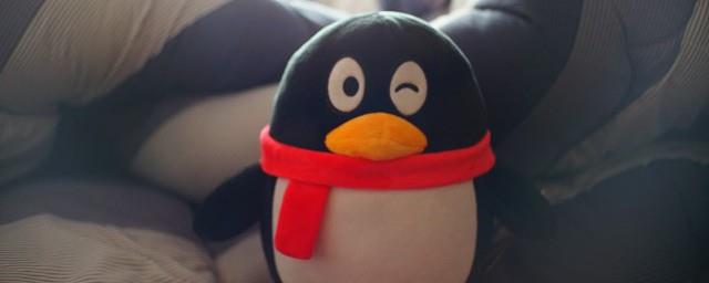 qq搞笑网名男生