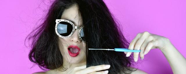 qq网名女生超拽霸气2022